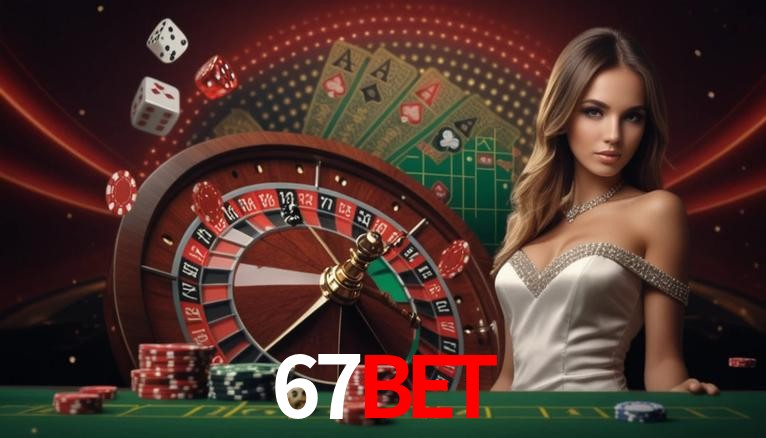 Security Systems 67Bet